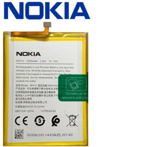 Original Nokia C20 Plus Battery SP410 – 4950mAh