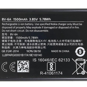 OriginaI BV-6A BV6A Battery for Nokia 8110 4G / Banana 2060 3060 5250 C5-03 (1500mAh)