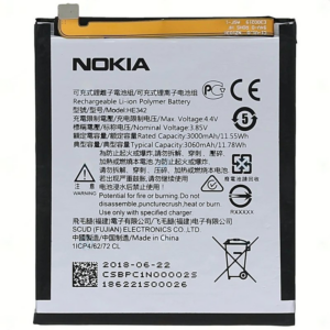 Original Nokia 7.1 / Nokia 6.1 Plus / Nokia 5.1 plus Battery HE342 – 3060mAh