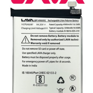 Original LBP14900092 Battery For LAVA Storm 5G (LXX508) and battery for Blaze Pro 5G – 5000mAh