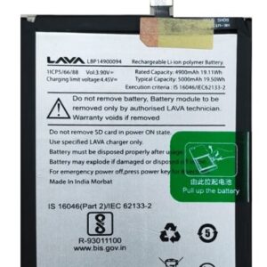 Original LAVA Yuva 3 Pro / Yuva3 Pro Mobile LBP14900094 – 5000mAh