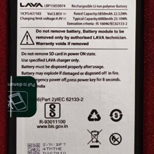 Original and Brand New LAVA Z2 Max Battery LBP15850074 – 6000mAh