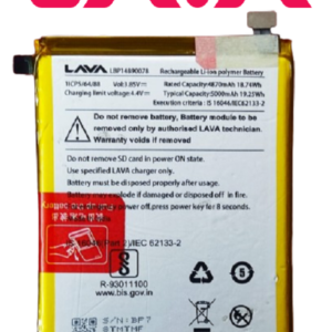 Original LAVA Blaze NXT (LZX407) / Blaze Pro 4G (LZX404) Battery LBP14890078 – 5000mAh