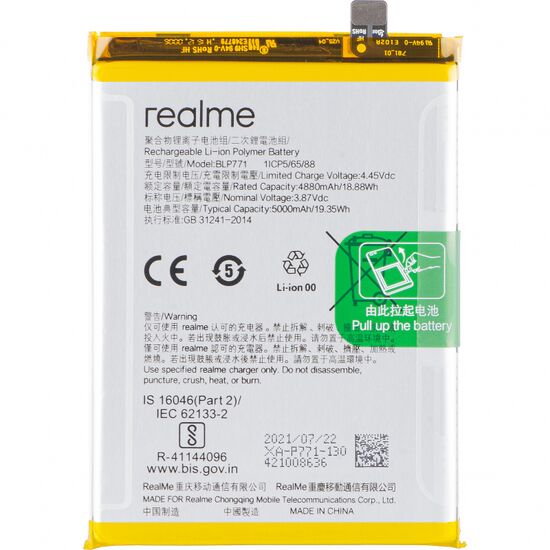 Premium Quality Battery For Realme Narzo 10/Realme 7i / Realme C3 / Realme 6i / BLP771 -{5000mAh}