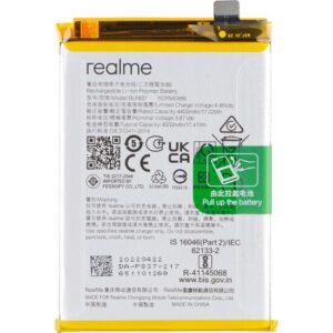 Premium Quality Battery For Realme 8 Pro (BLP837) 4500mAh.