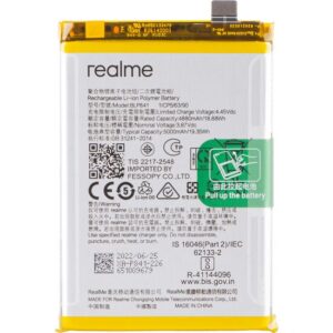 Premium Quality Battery For Realme 8 (BLP841) 5000mAh.