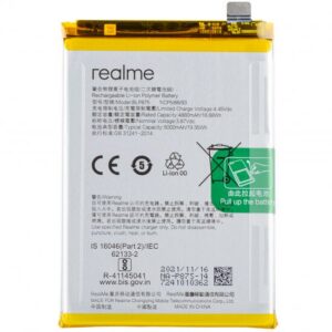 Premium Quality Battery For Realme Narzo 50 (BLP875) 5000mAh.