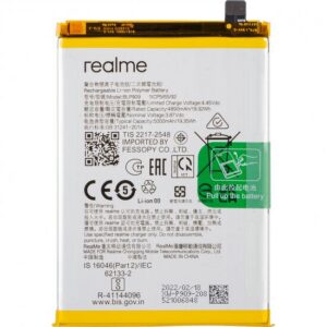 Premium Quality Battery For Realme 9 5G (BLP909) 5000mAh.
