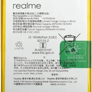 Premium Quality Battery For Realme 10 Pro 5G (BLP983) 5000 mAh.