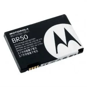 Premium Quality Battery For Motorola RAZR V3 Battery BR50 710 mAh.