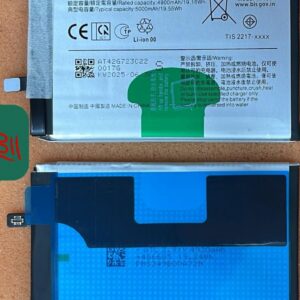 Premium Quality Battery For Vivo Y100 4G (BA43) 5000 mAh.