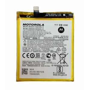 Premium Quality Battery For Motorola Moto One Vision / XT1970-1 (KR40) 3500mAh.
