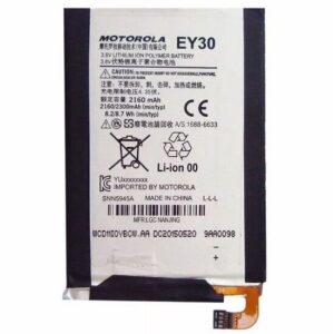 Premium Quality Battery For Motorola Moto X2 (EY30) 2300mAh.