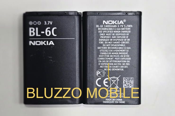 Premium BL-6C Battery for Nokia 3152/3155 Battery