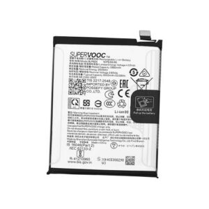 Premium Quality Battery For Oneplus 13R 5G (BLPB25) 6000 mAh.