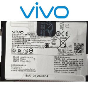 Premium Quality Battery For Vivo V50 5G (V2427) BA77 – 6000mAh