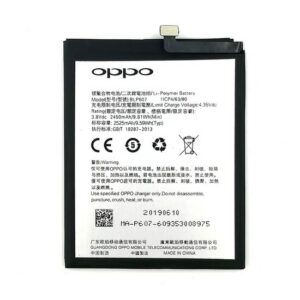 Premium Quality Battery For Oppo A30 (BLP607) 2525mAh.