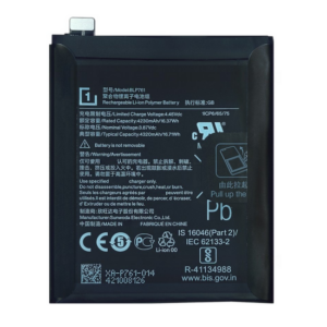 Premium Quallity Battery For OnePlus 8 (BLP761) 4320mAh.