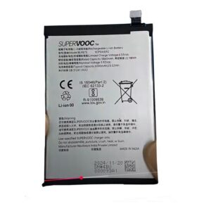 Premium Quality Battery For Realme 14 Pro 5G (BLPB75) 6000mAh.
