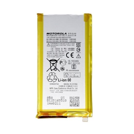 Premium Quality Battery For Motorola Moto Z Play (GL40) 3300mAh.