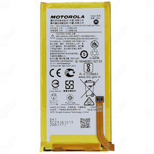 Premium Quality Battery For Motorola Moto G7 (JG30) 3000mAh.
