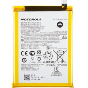 Premium Quality Battery For Motorola Moto One Power (JK50) 5000mAh.