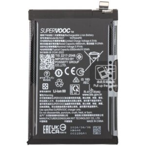 Premium Quality Battery For Oppo Reno12 Pro 5G (BLPA57) 5000mAh.