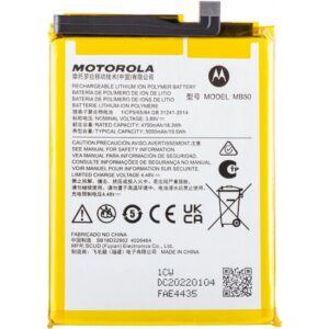 Premium Quality Battery For Motorola Edge S30 5G (MB50) 5000mAh.