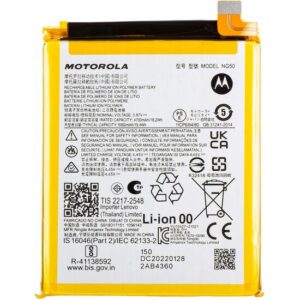 Premium Quality Battery For Motorola Moto G71 5G (NG50) 5000mAh.