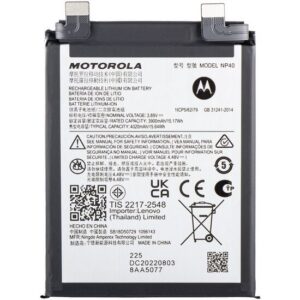 Premium Quality Battery For Motorola Edge 30 Neo (NP40) 4020mAh.