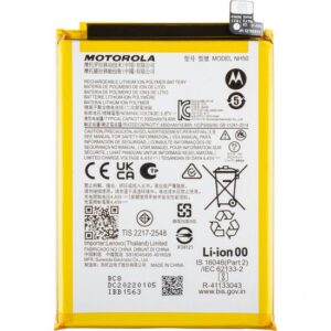 Premium Quality Battery For Motorola Moto E32 (NH50) 5000mAh.