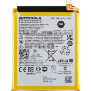 Premium Quality Battery For Motorola Moto E20 (NT40) 4000mAh.