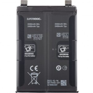 Premium Quality Battery For OnePlus 10T / OnePlus Ace Pro (BLP945) 4800mAh