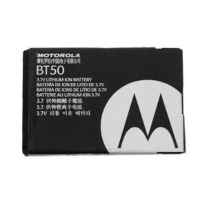 Premium Quality Battery For V171 / V235 / V360 / V975 / V980 / W220 / W375 Battery BT50 – 850mAh