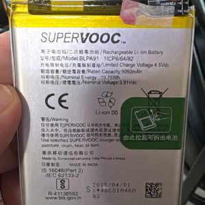 Realme 13 pro plus battery BLPA91 5050 mAh 3 months replacement warranty