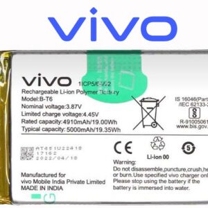 Premium Quality Battery For Vivo T1 5G (V2141, V2157) / iQOO Z6 5G (I2127) (B-T6) 5000mAh