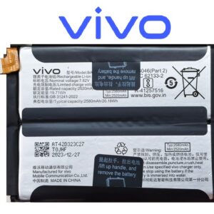 Premium Quality Battery For Vivo iQOO Neo9 Pro 5G (I2304) / Neo 9 Pro Battery BA13 – 5160mAh.