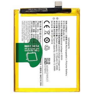 Premium Quality Battery For Vivo X21i and X21iA (B-E2) 3245 mAh.