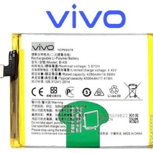 Premium Quality Battery For Vivo V17 (Vivo 1919) B-K6 – 4500mAh